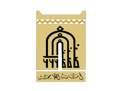 امانة-العاصمة